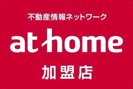 athome加盟店 えびす不動産　（有限会社恵比須不動産）